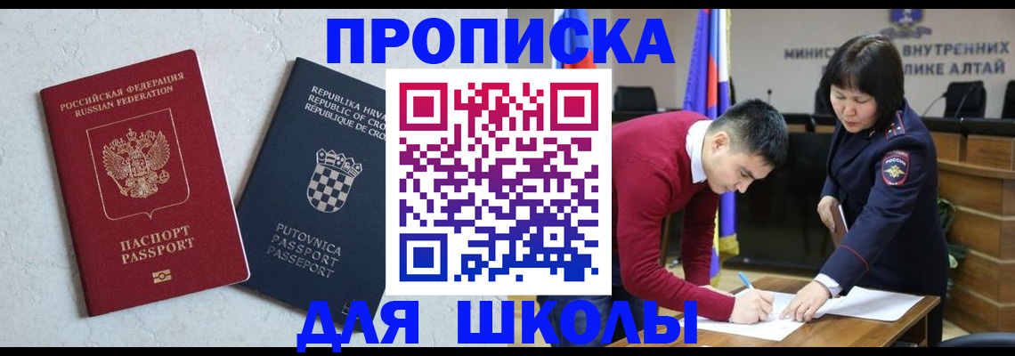 форма 3 в Санкт-Петербурге